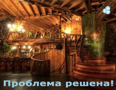 Фото как устранить течь немецким жидким герметиком BCG